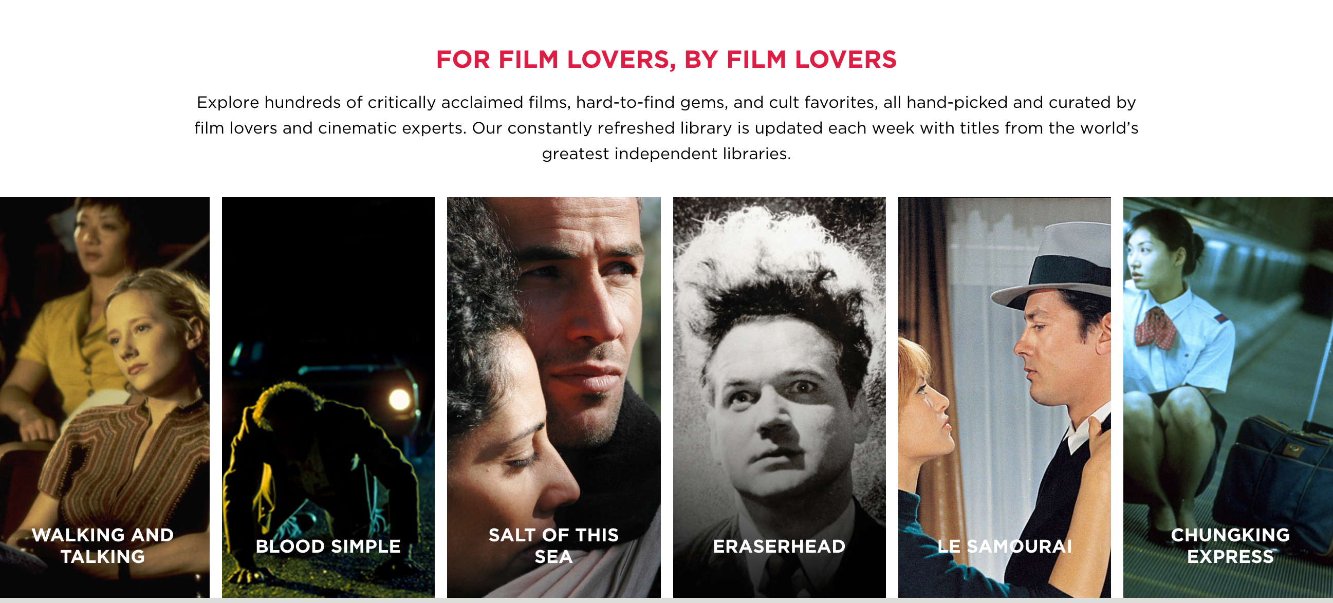 FilmStruck gallery image