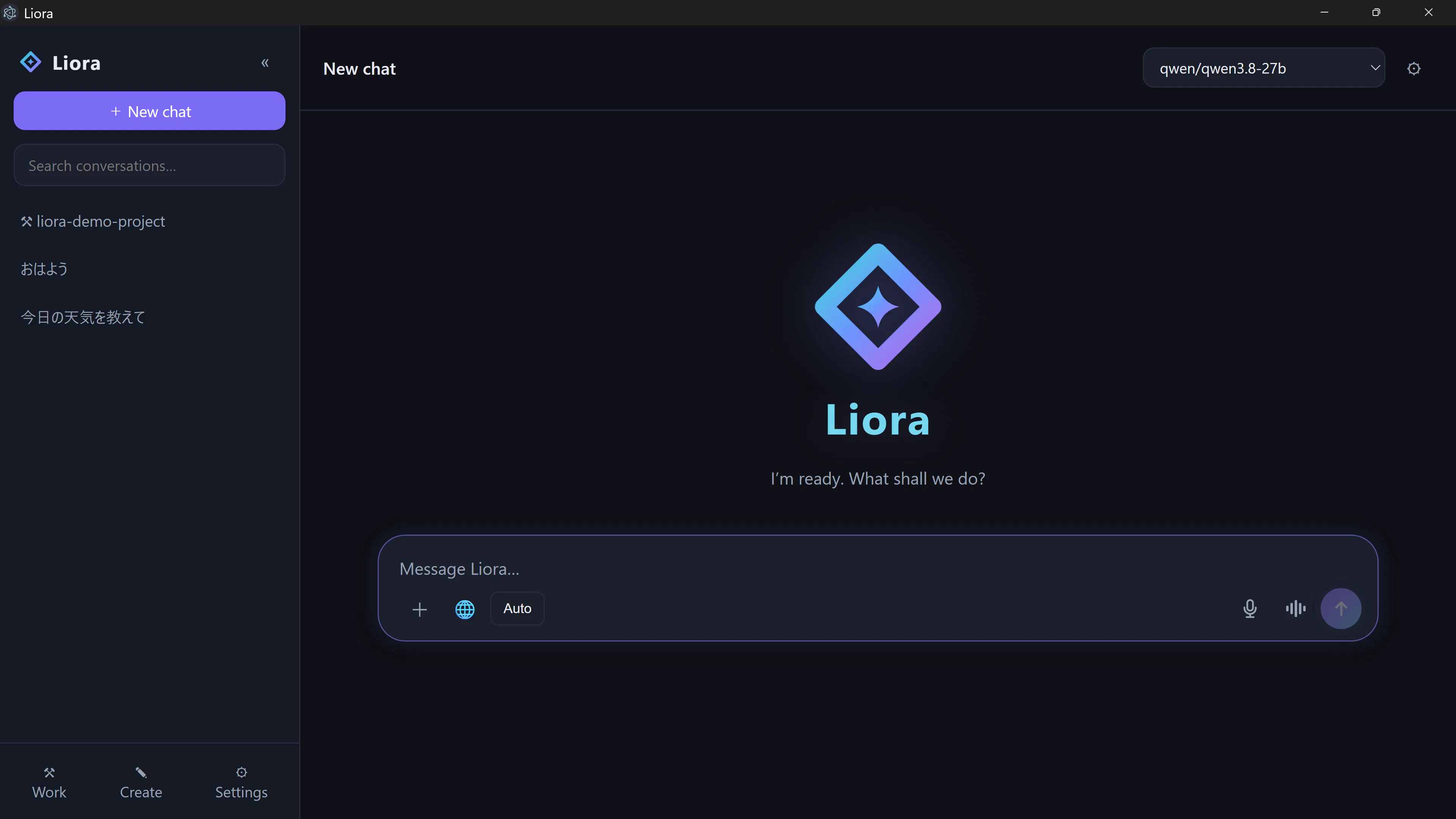 Liora gallery image