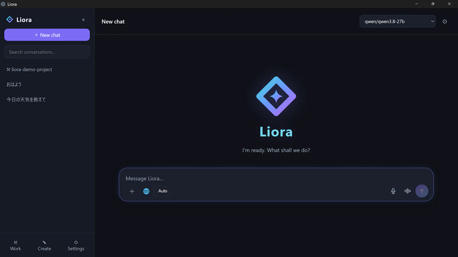 Liora screenshot 1