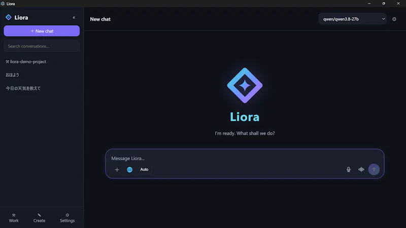 Liora screenshot 1