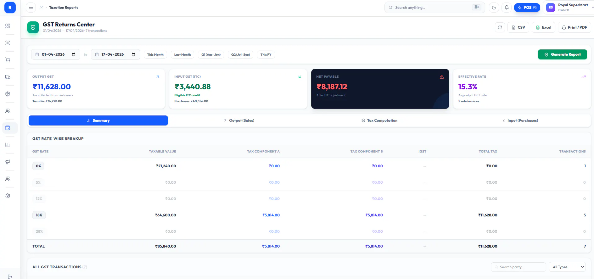 Screenshot 5