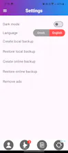 My Notes - Quick & Easy Notes gallery image