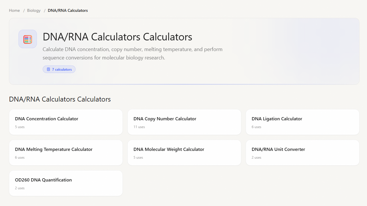 RoboCulator.com - Screenshot 2 showing product features and functionality