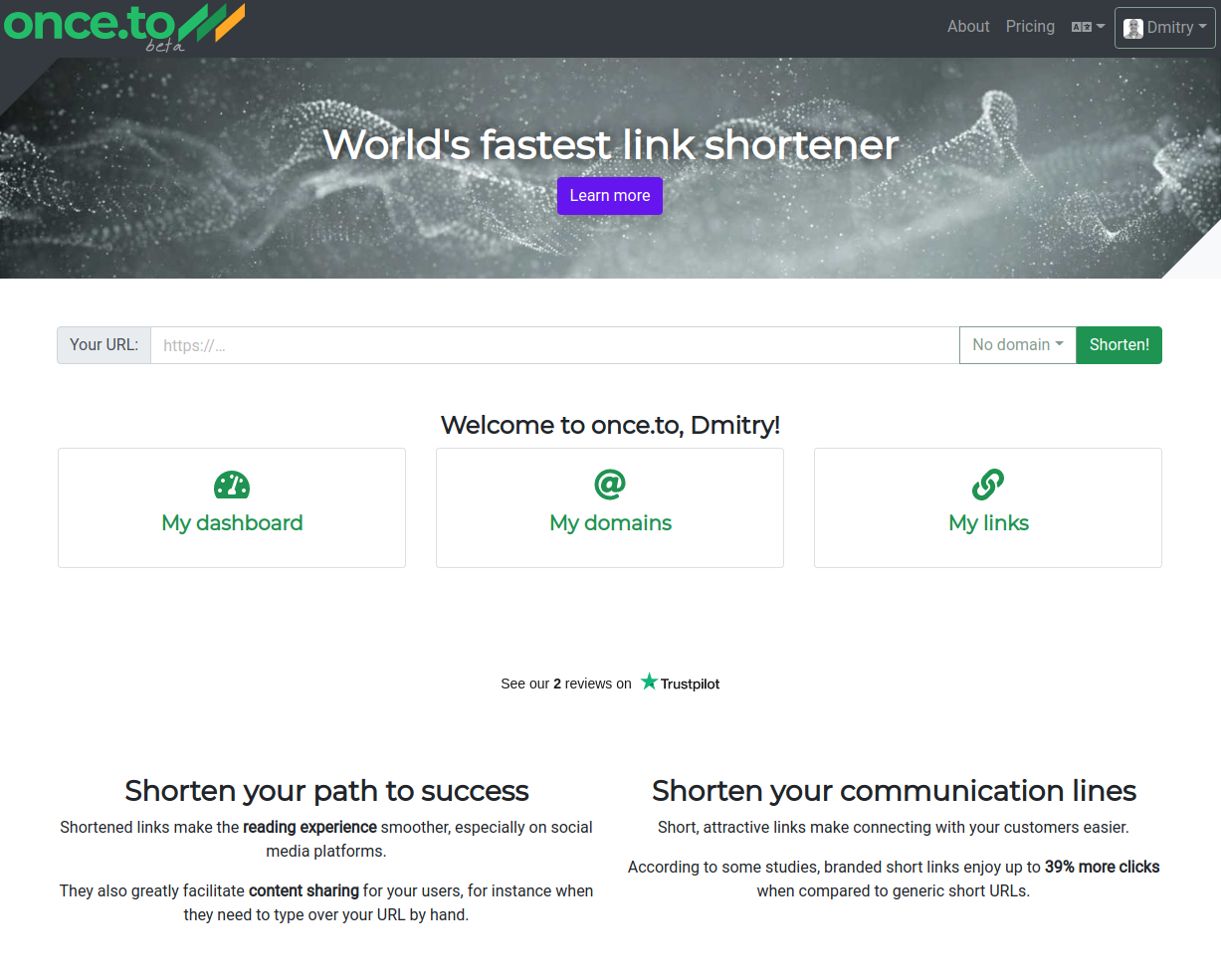 once.to gallery image