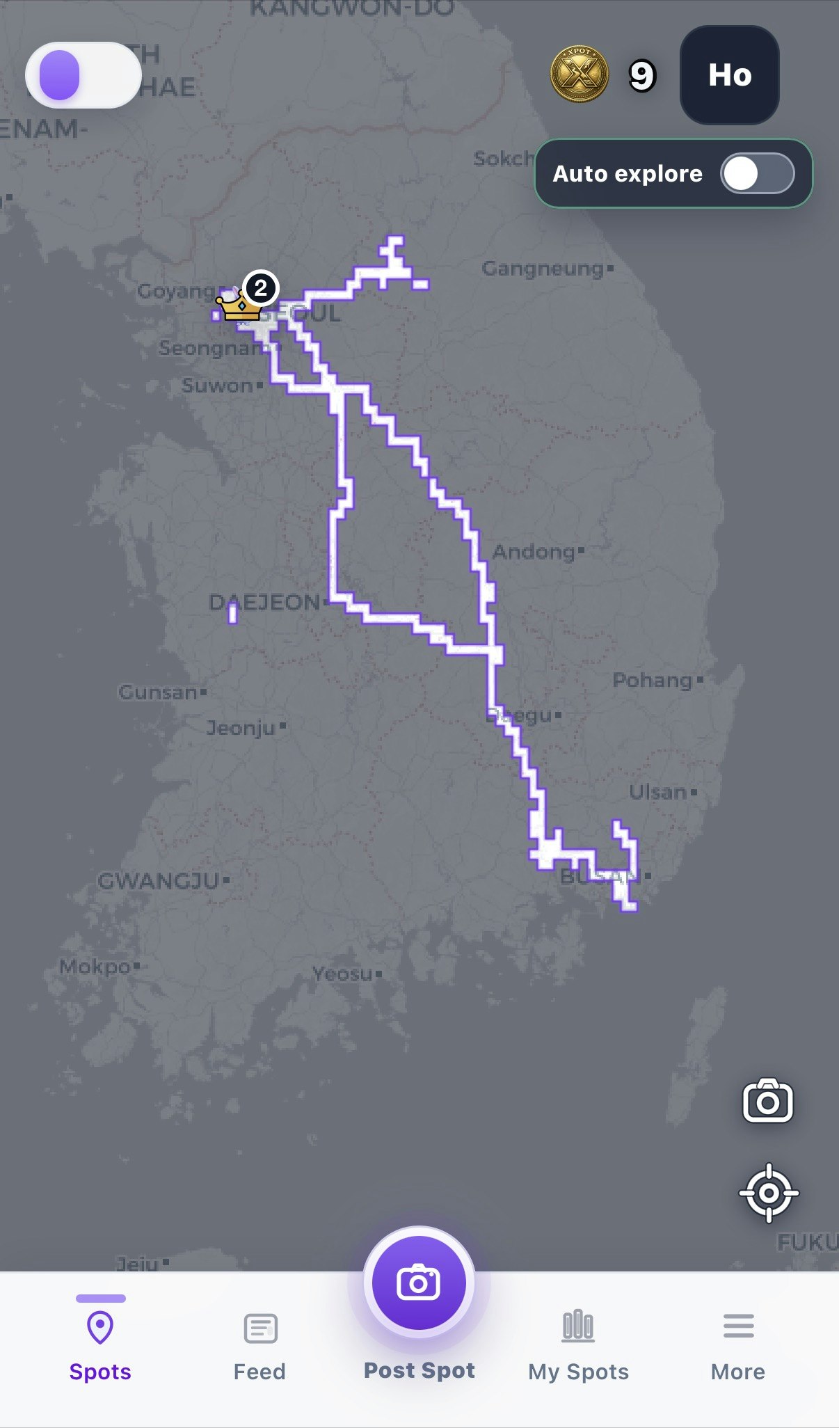 NEWBL Spots gallery image