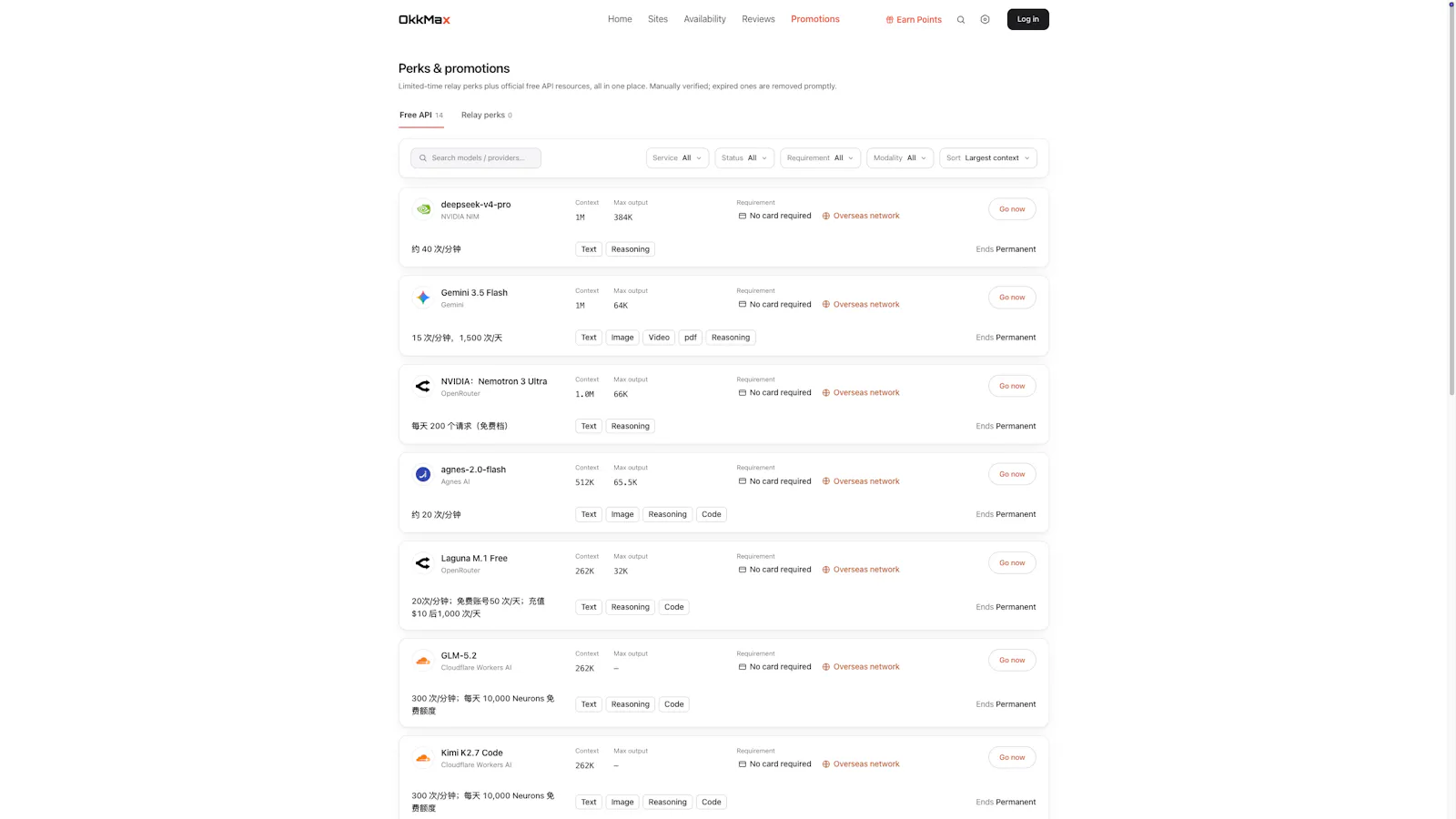 OkkMax screenshot 4
