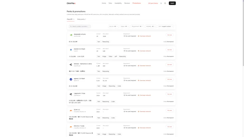OkkMax screenshot 4