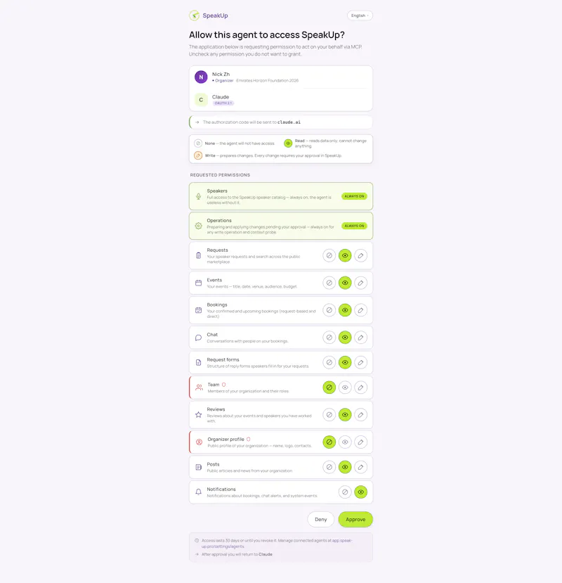 SpeakUp MCP screenshot 2