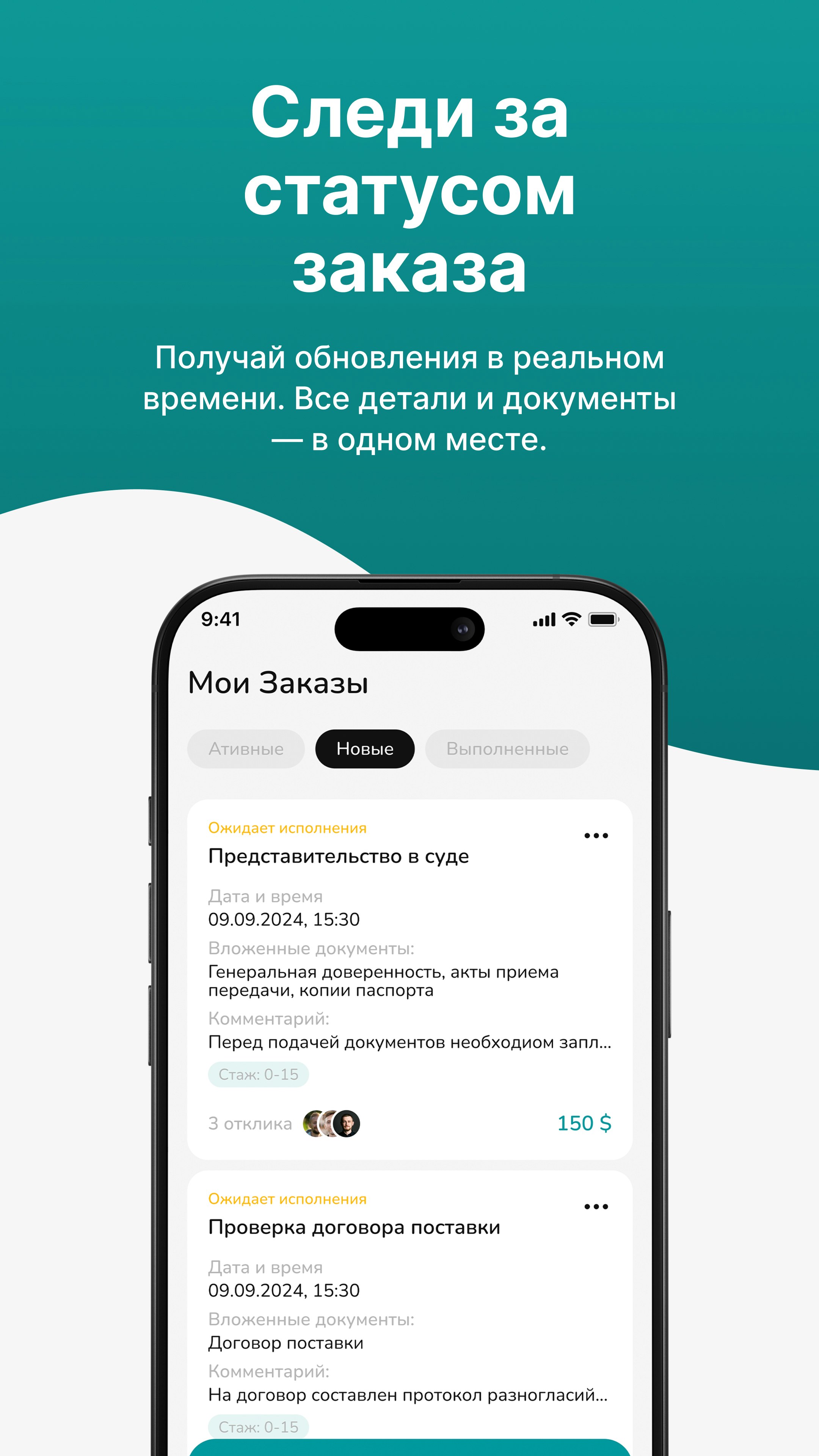 İki ülke arasındaki adli yardım - Yasal dünyada AliExpress medya 2