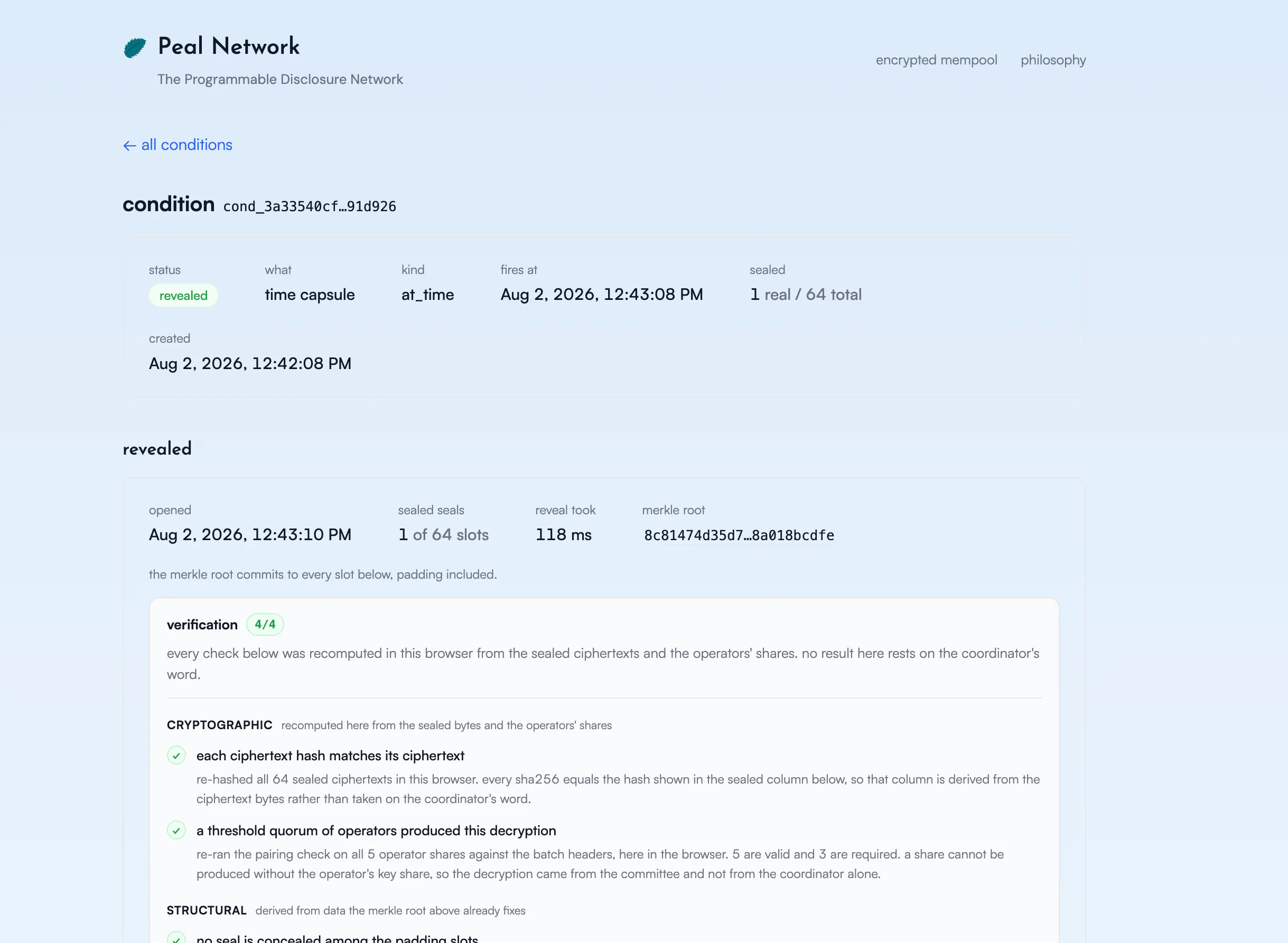Peal Network gallery image