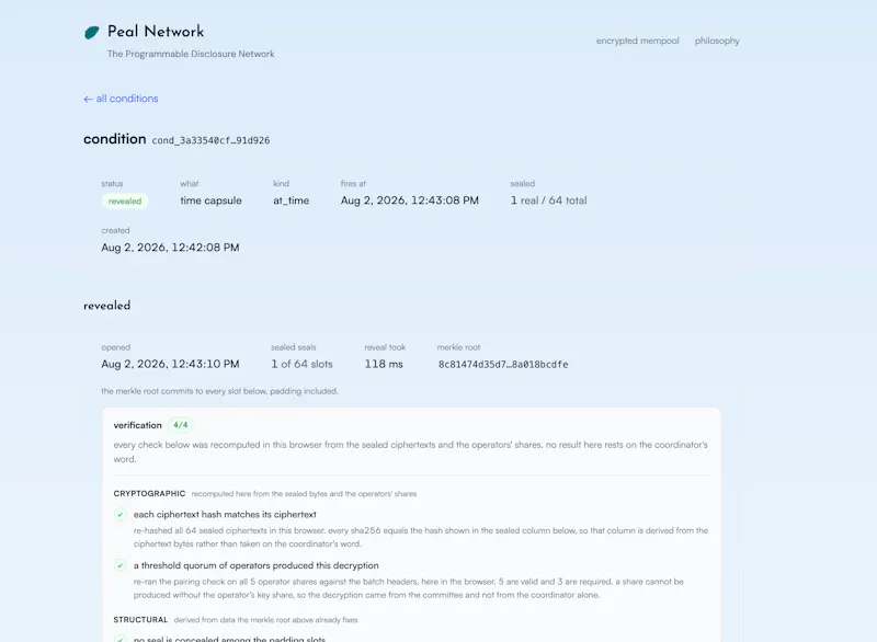Peal Network screenshot 6