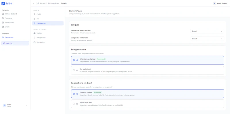 Selint screenshot 3