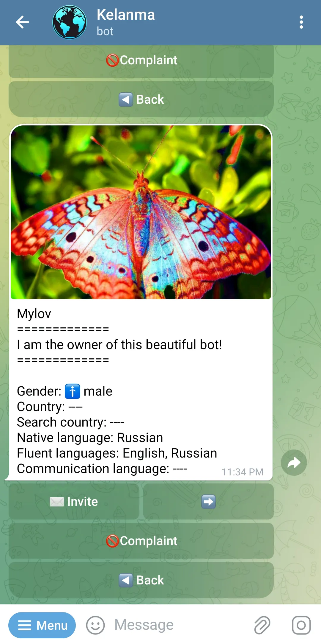 Kelanma Telegram Bot gallery image