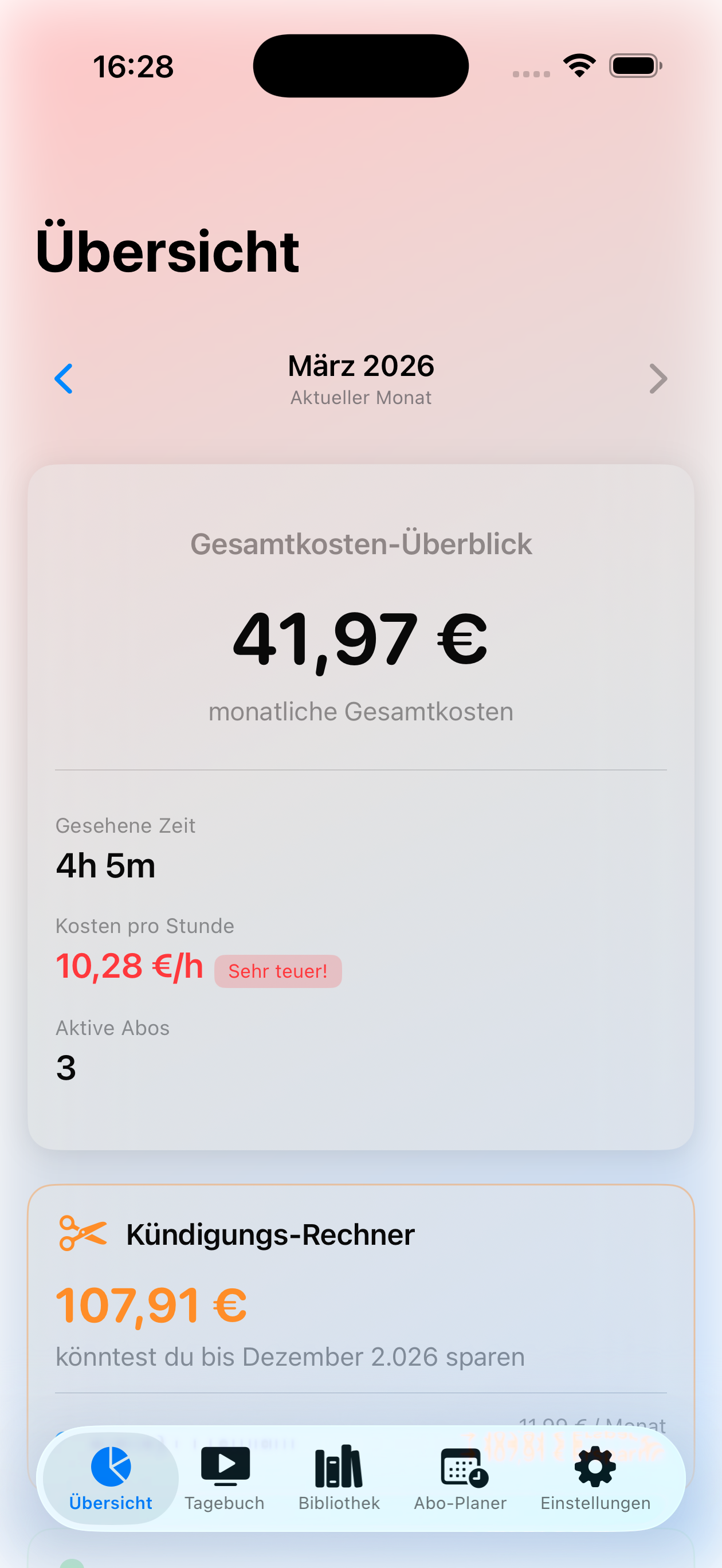 StreamWert - Screenshot 2 showing product features and functionality
