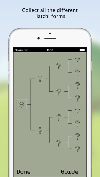 Hatchi gallery image