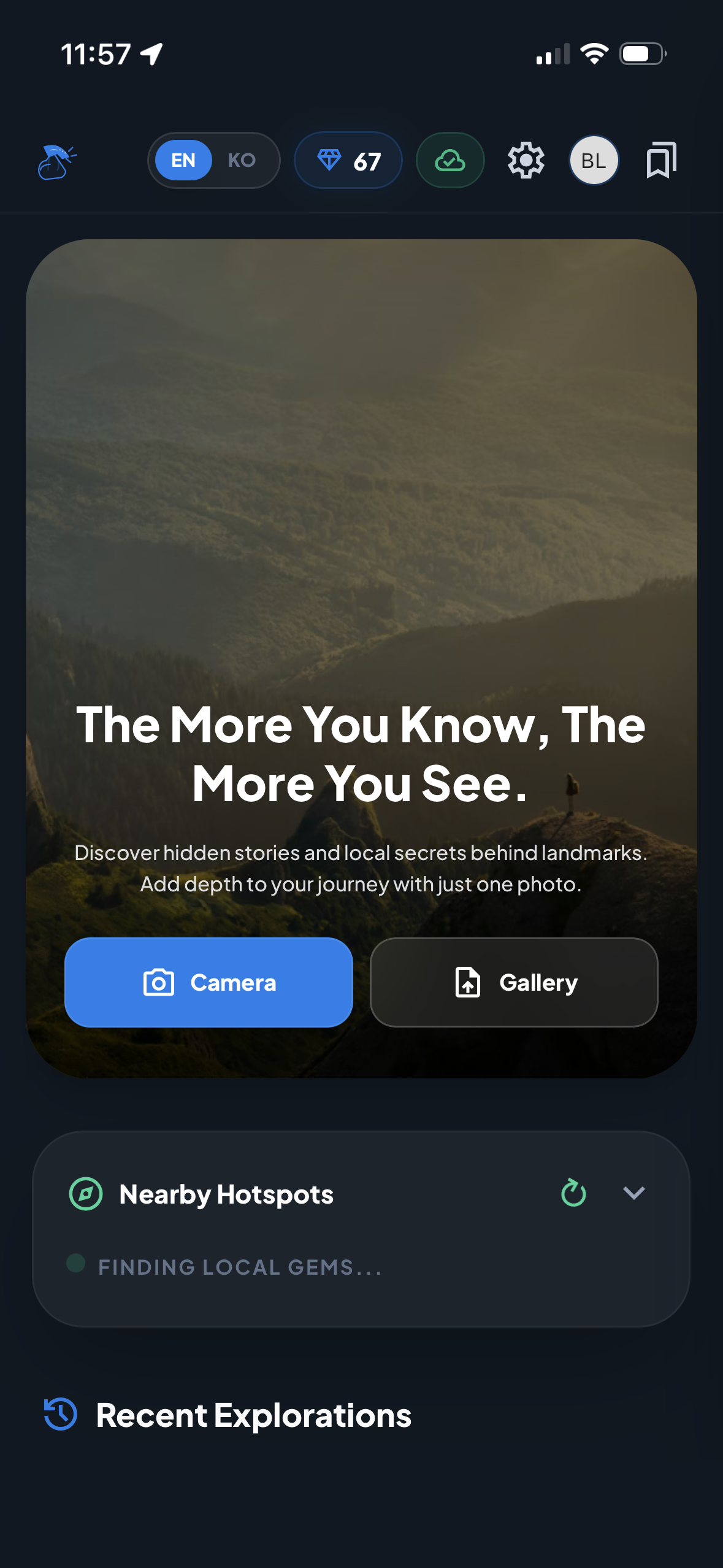 SnapTrip gallery image