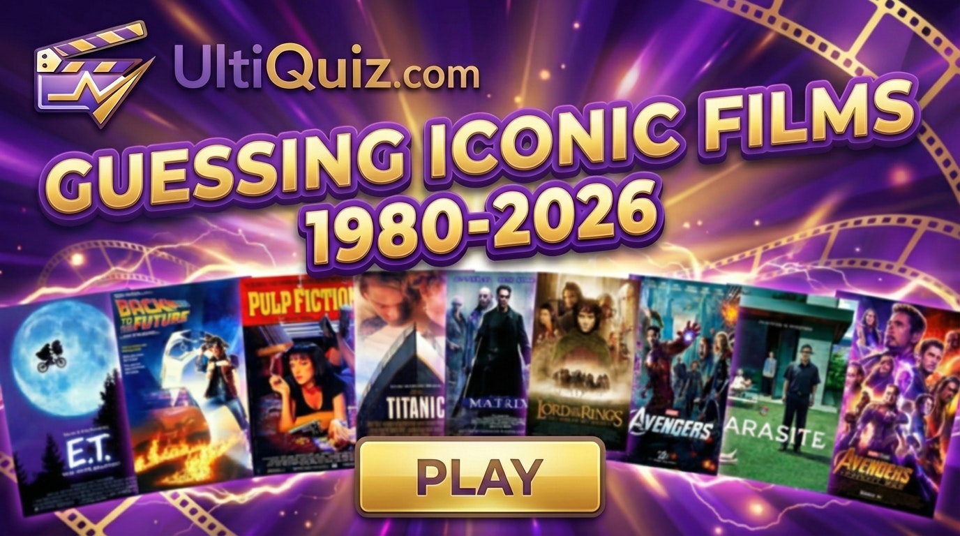 UltiQuiz gallery image