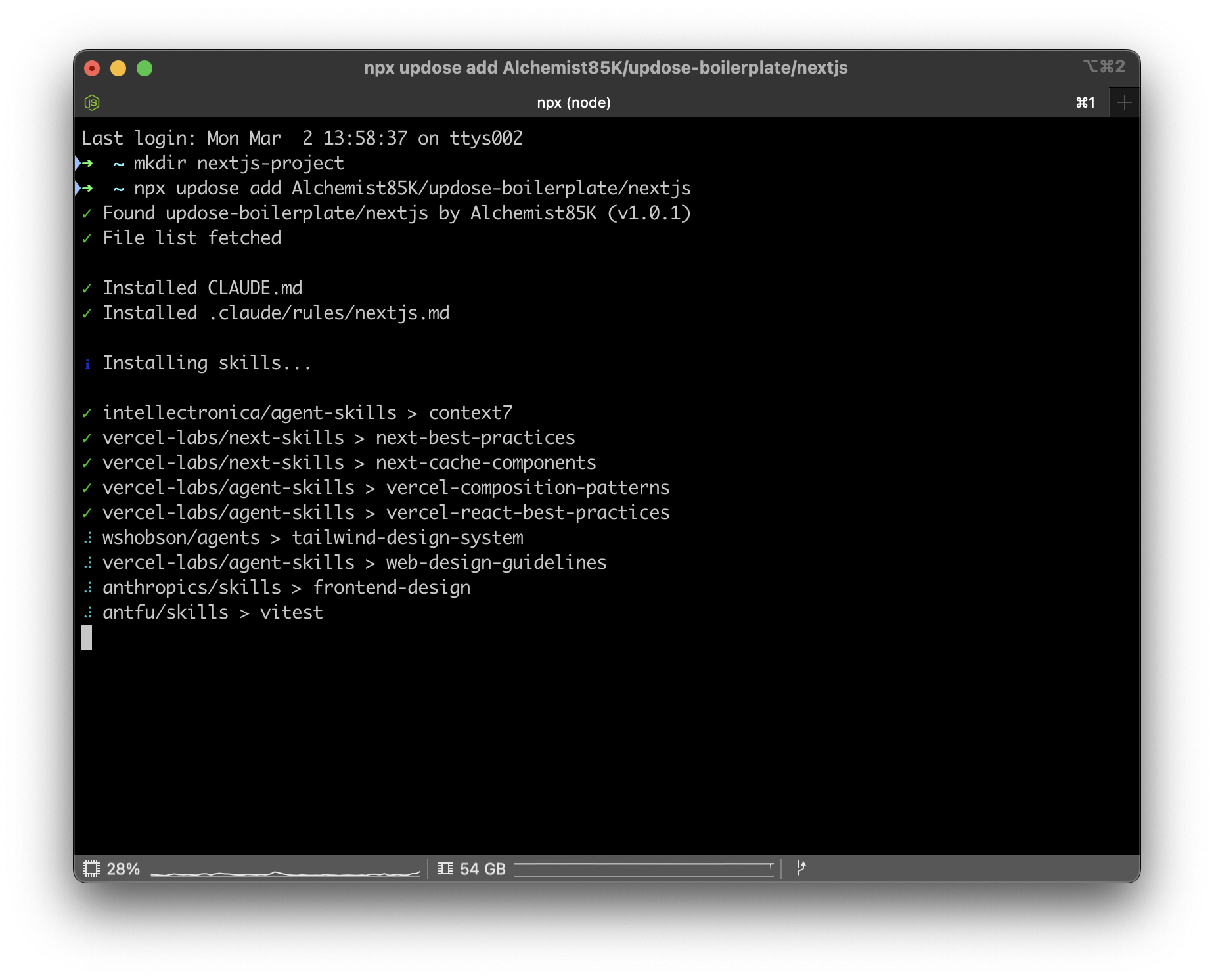 updose - Screenshot 2 showing product features and functionality
