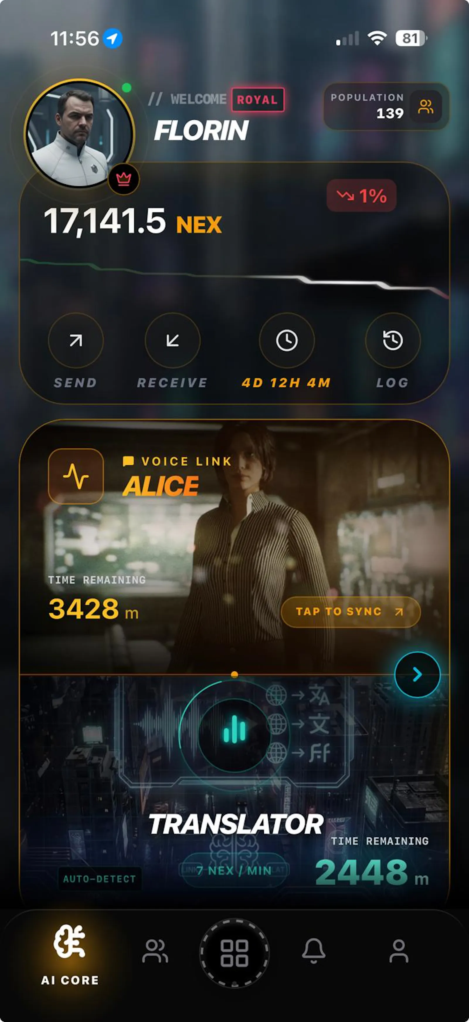 N E X screenshot 4