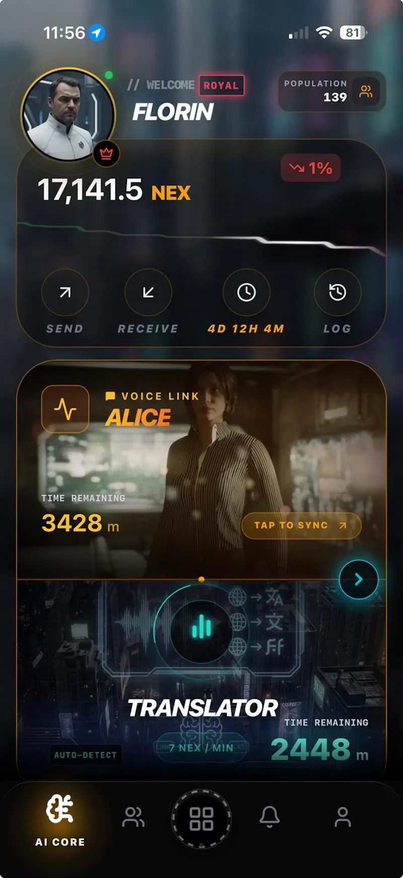 N E X screenshot 4