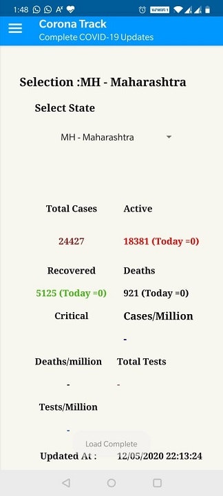 Corona Track gallery image