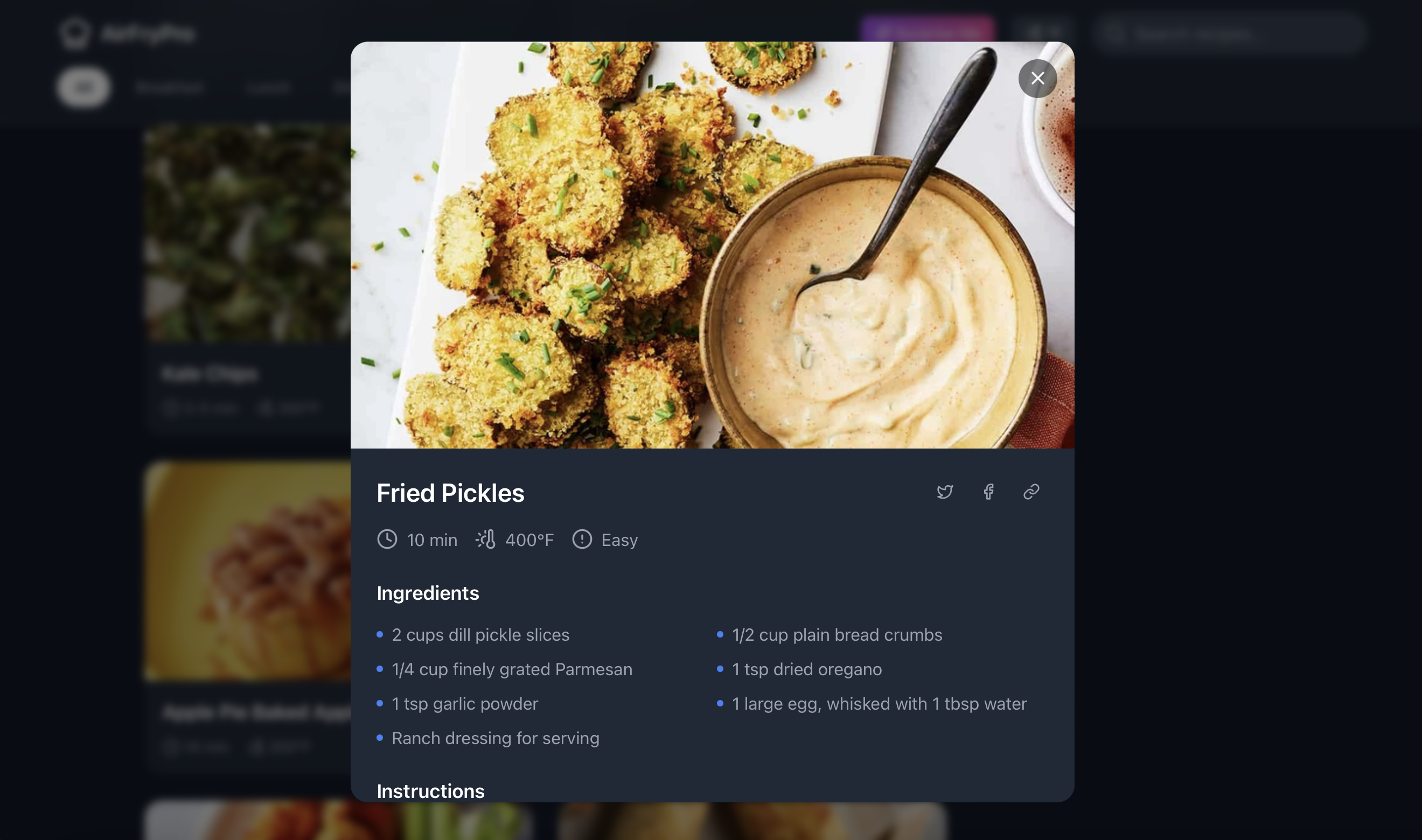 Air Fry Pro gallery image