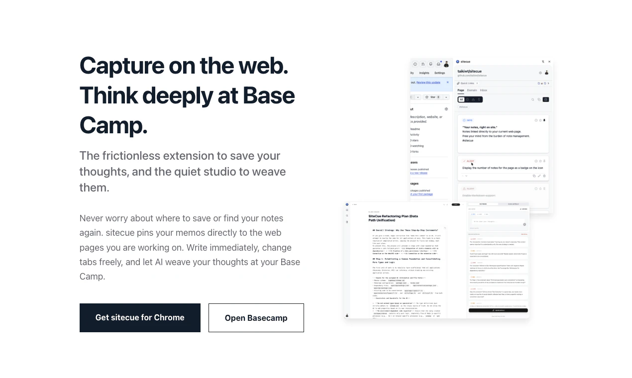 sitecue v2: Web Dashboard & New LP screenshot 1