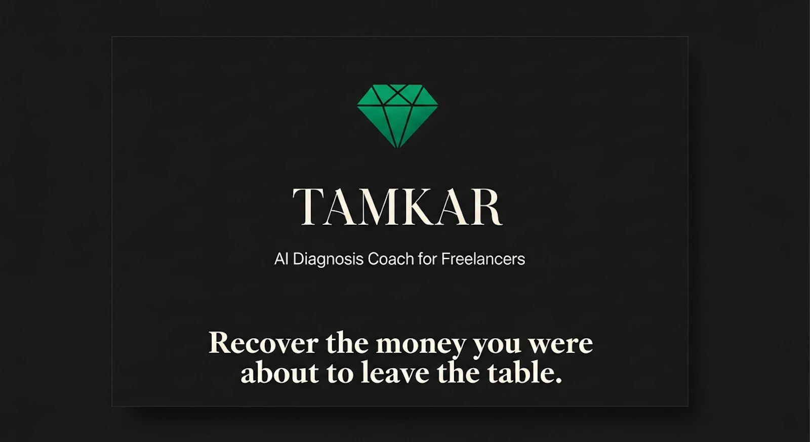 Tamkar screenshot 1