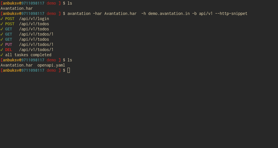 avantation gallery image