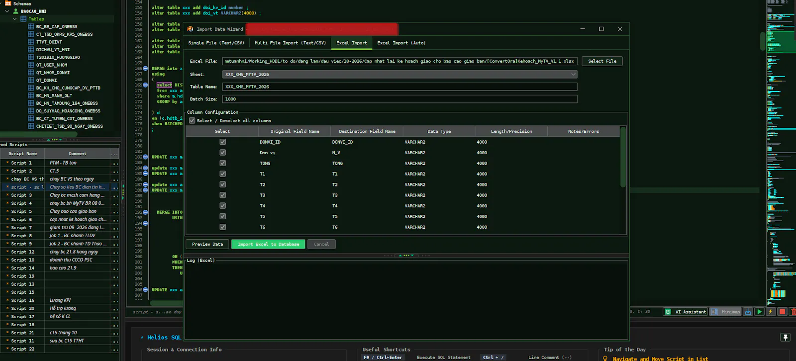 Helios SQL Studio screenshot 2