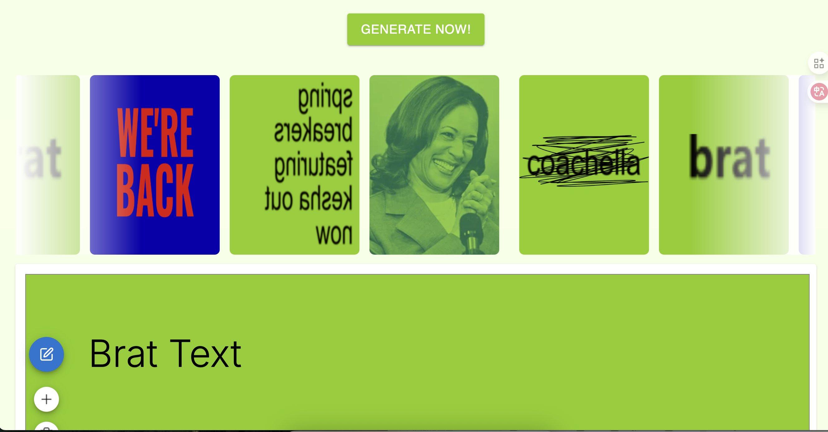 Brat Generator gallery image