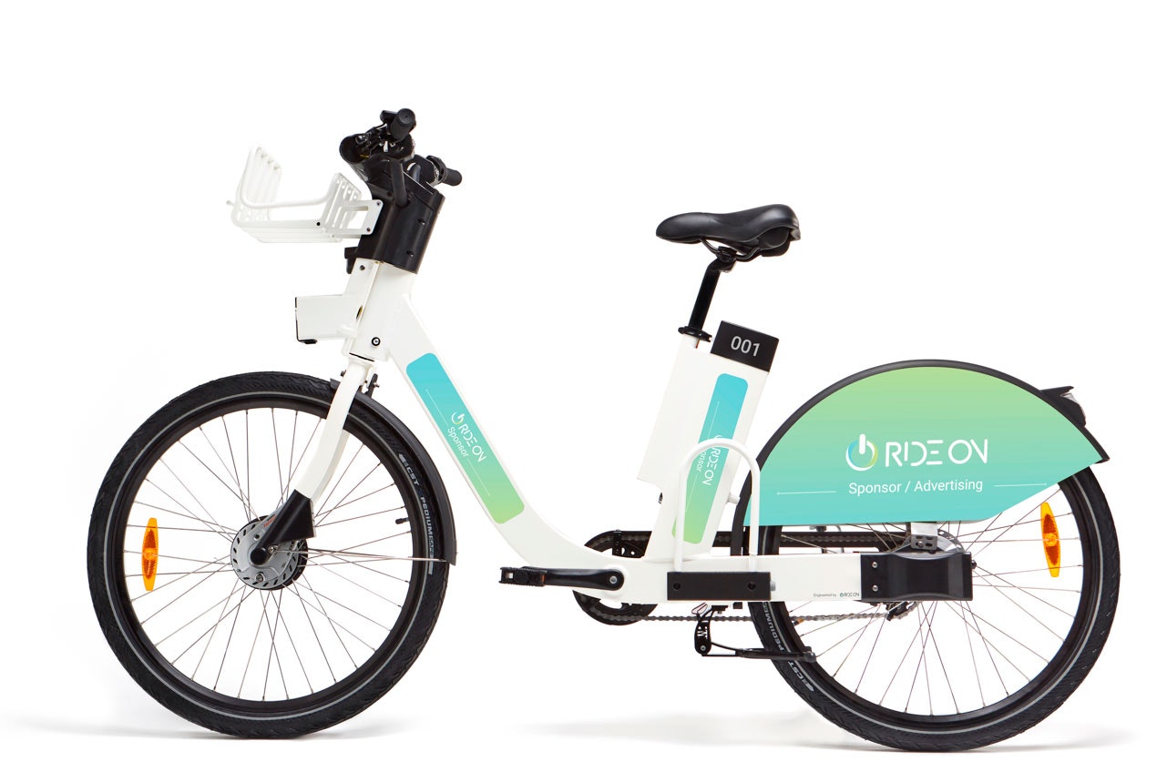 Best Value Electric Bike for Sale gallery image