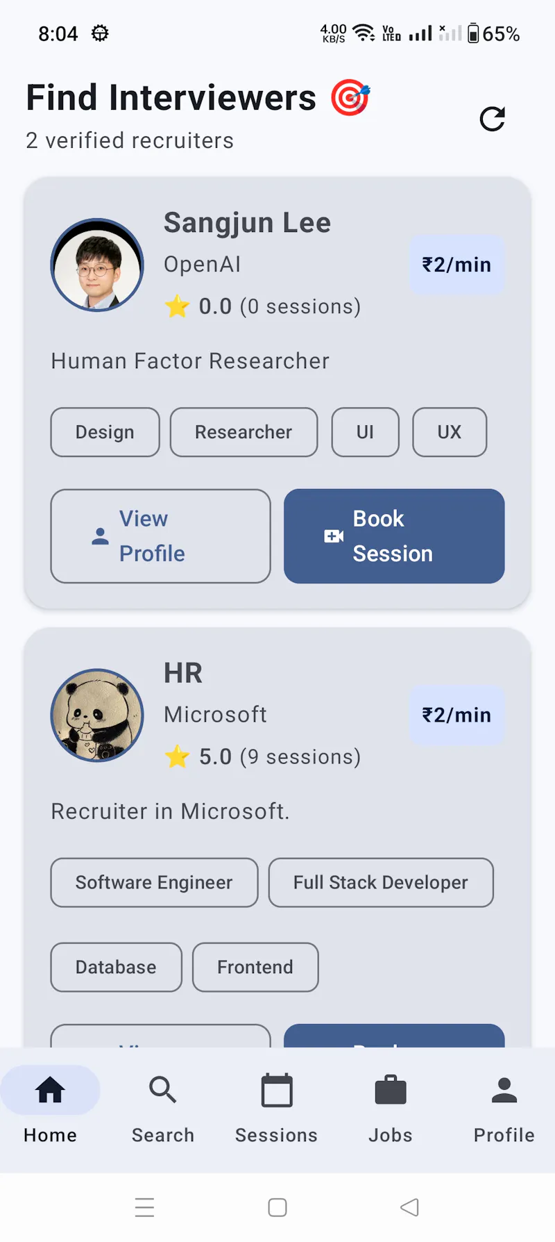 InterviewDost screenshot 1