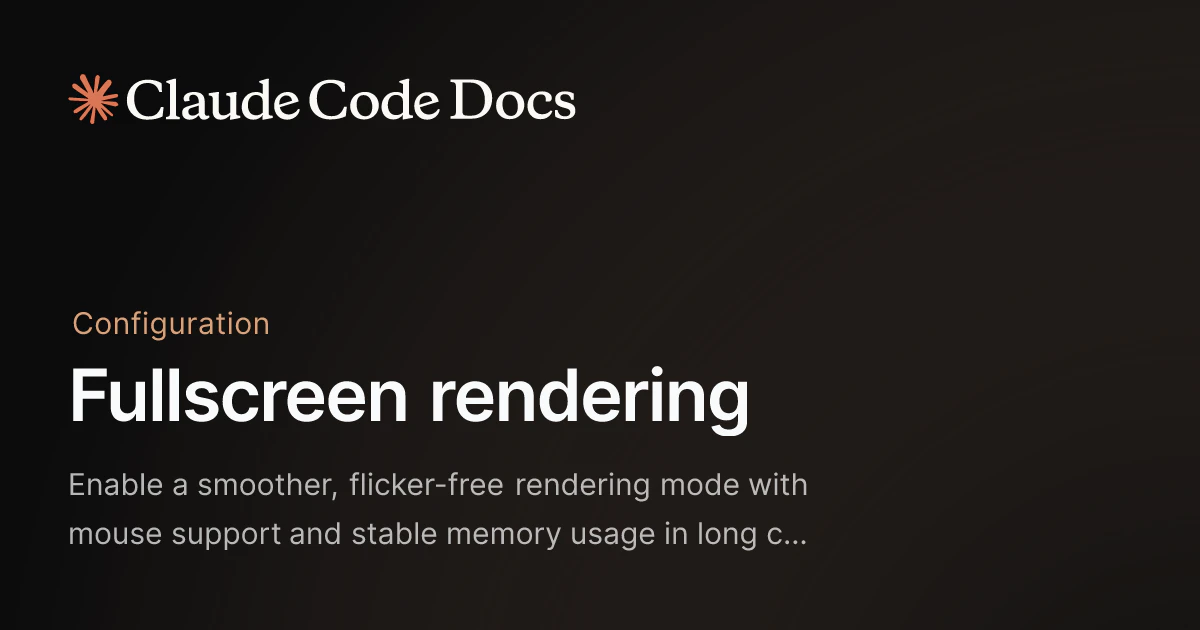 Claude Code NO_FLICKER Mode screenshot 1