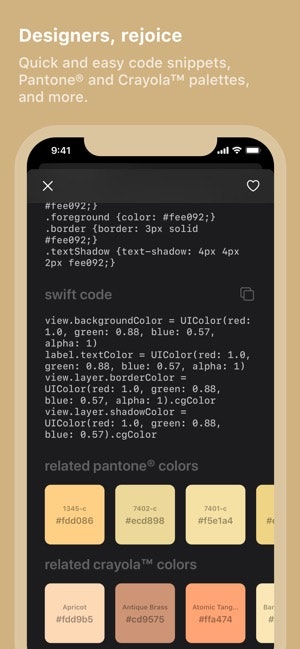 Aurora gallery image