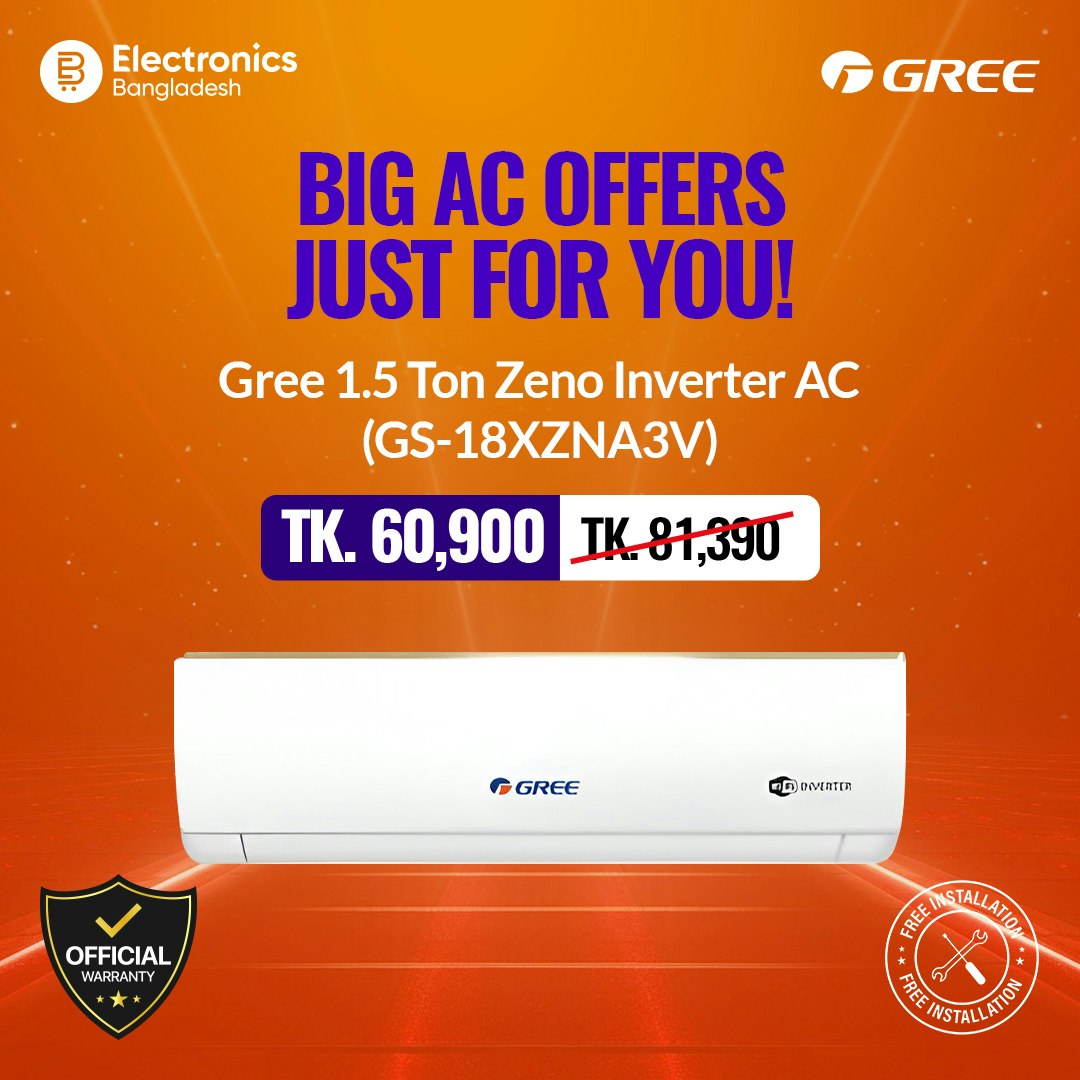 AC Price in Bangladesh 2026 - Product Hunt launch logo and brand identity