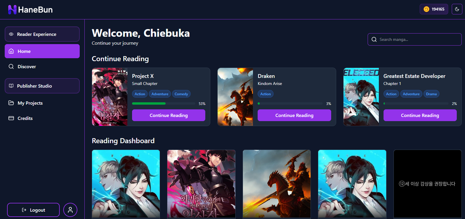 HaneBun - Main product screenshot demonstrating key features and user interface