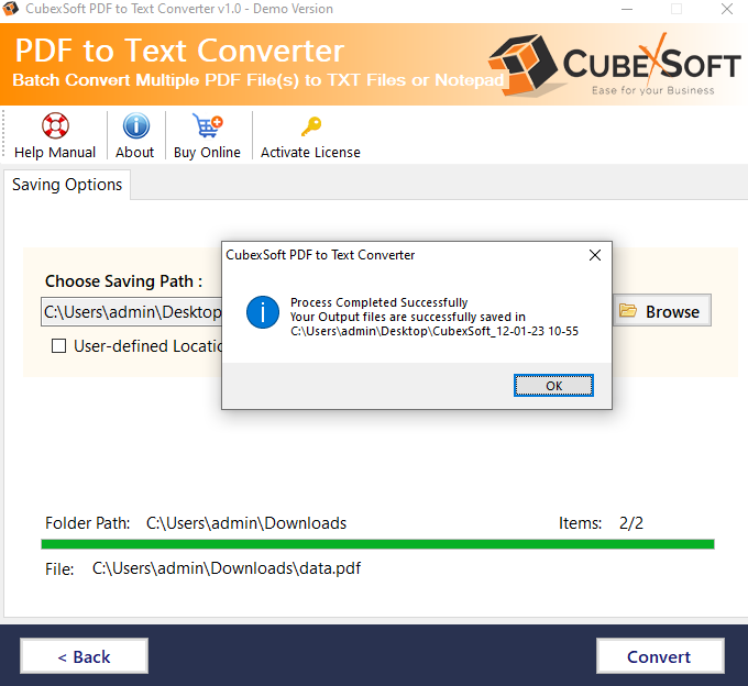 Cubexsoft PDF到文本转换器媒体5