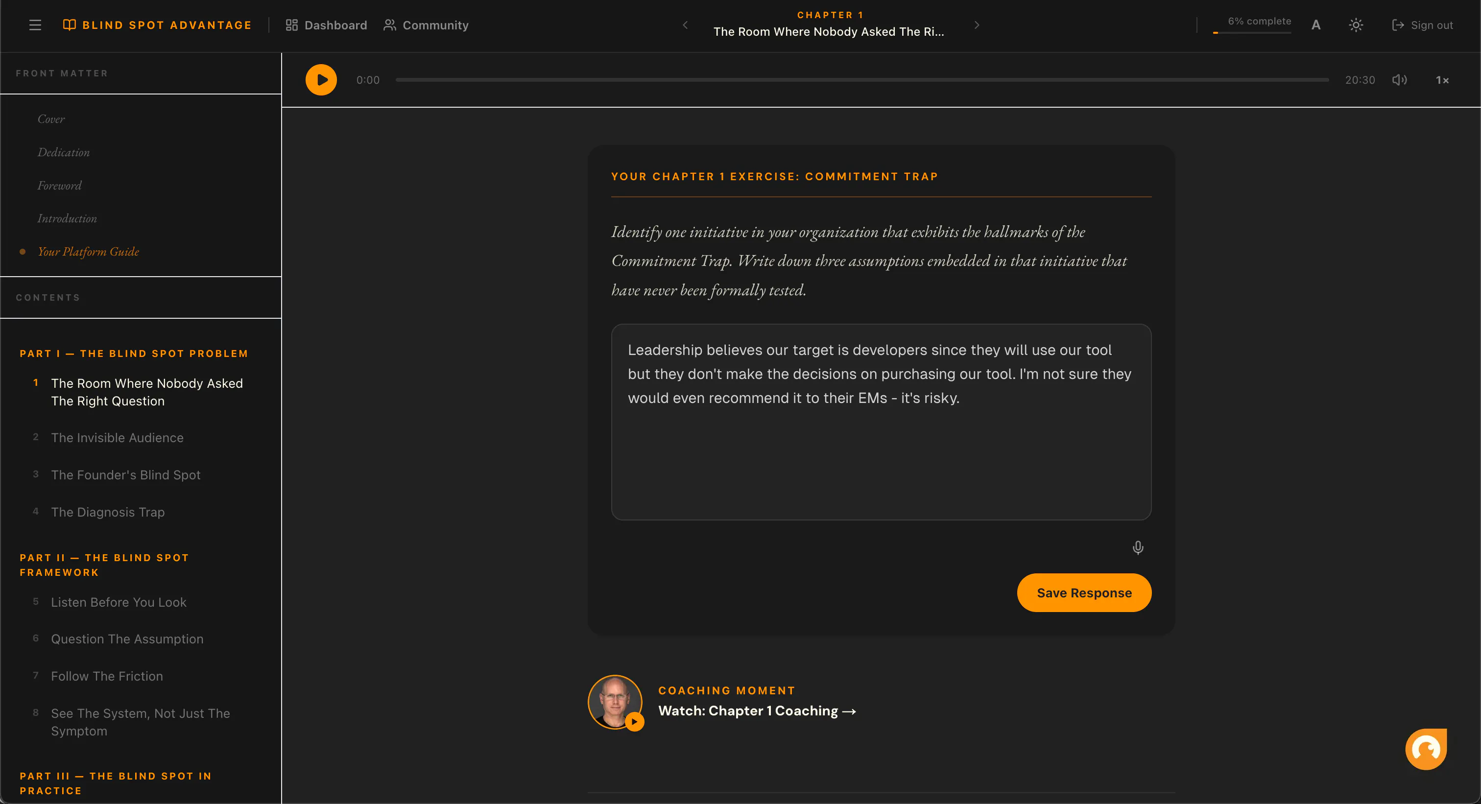 The Blind Spot Advantage - Living Book screenshot