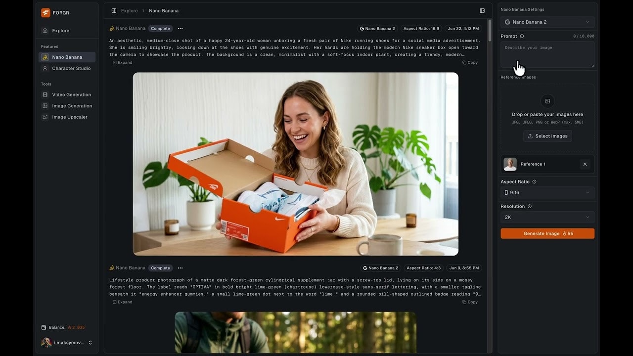 FORGR gallery image