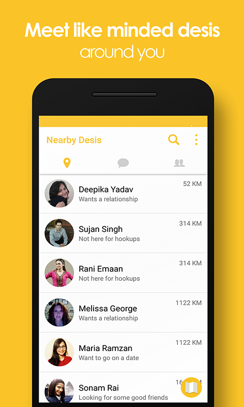 PoondyApp gallery image