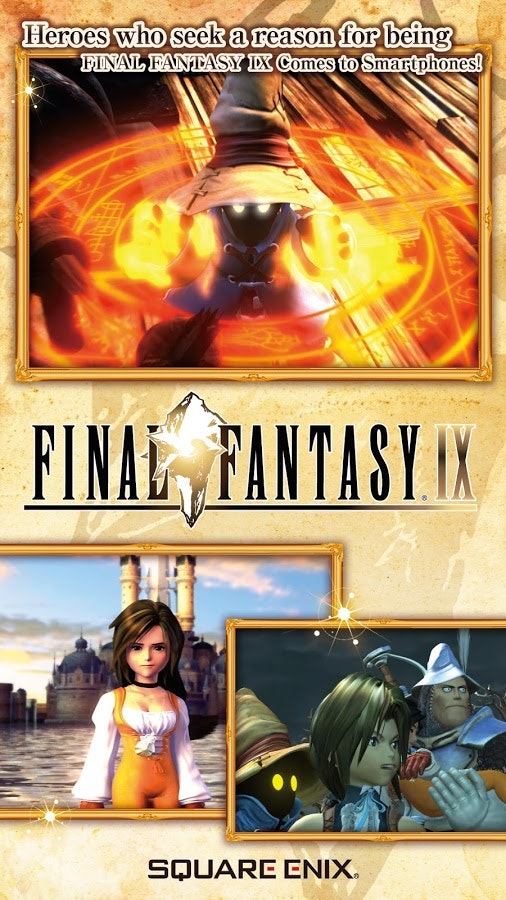 Final Fantasy IX gallery image