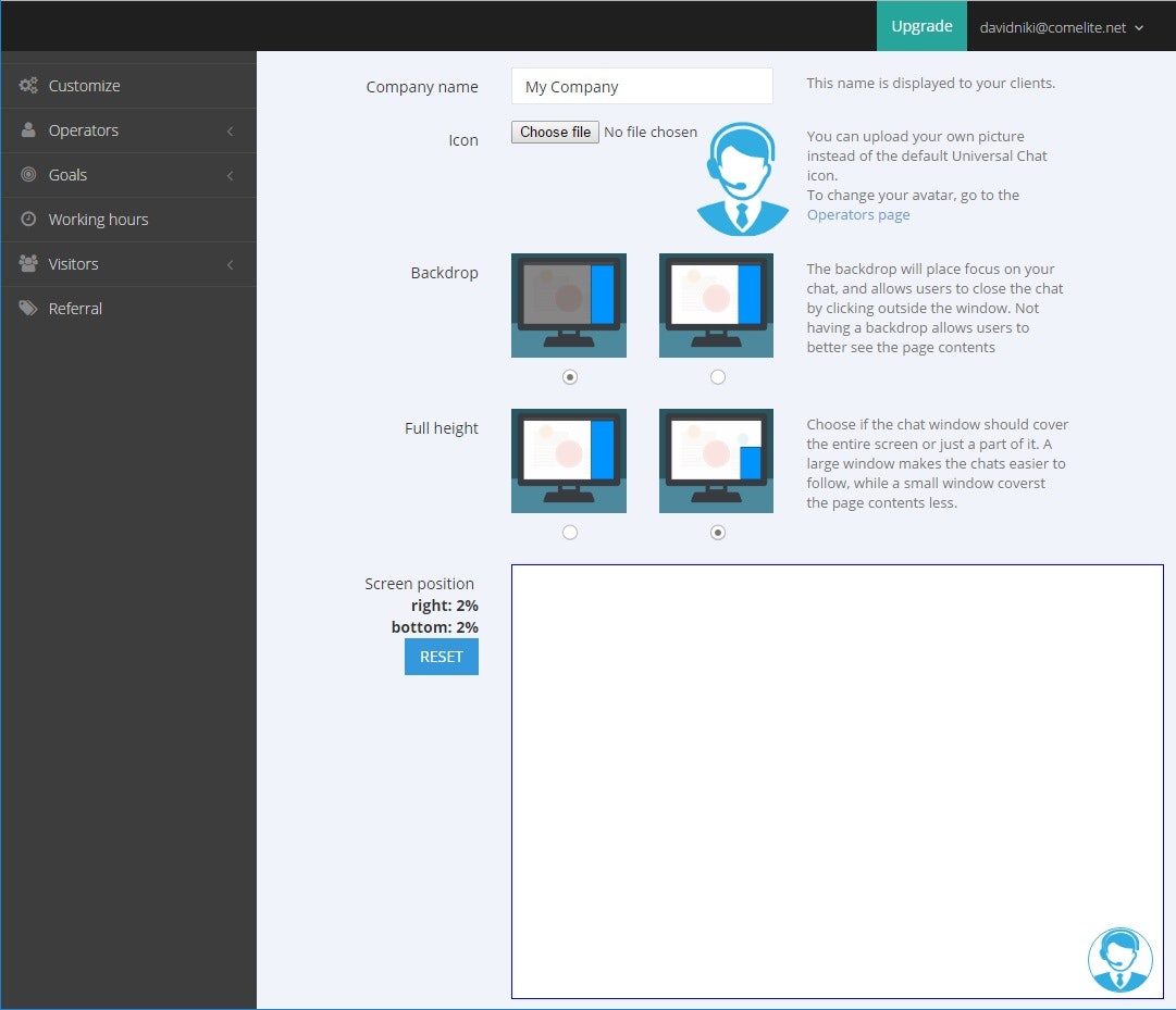 Universal Chat gallery image