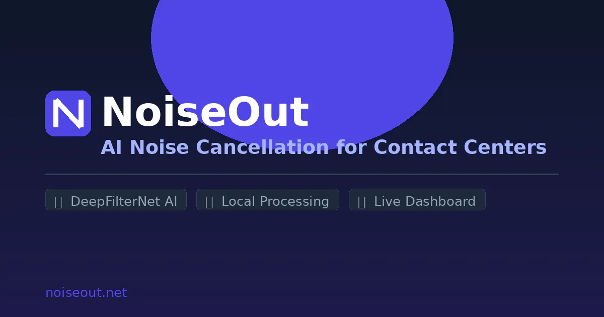 NoiseOut gallery image