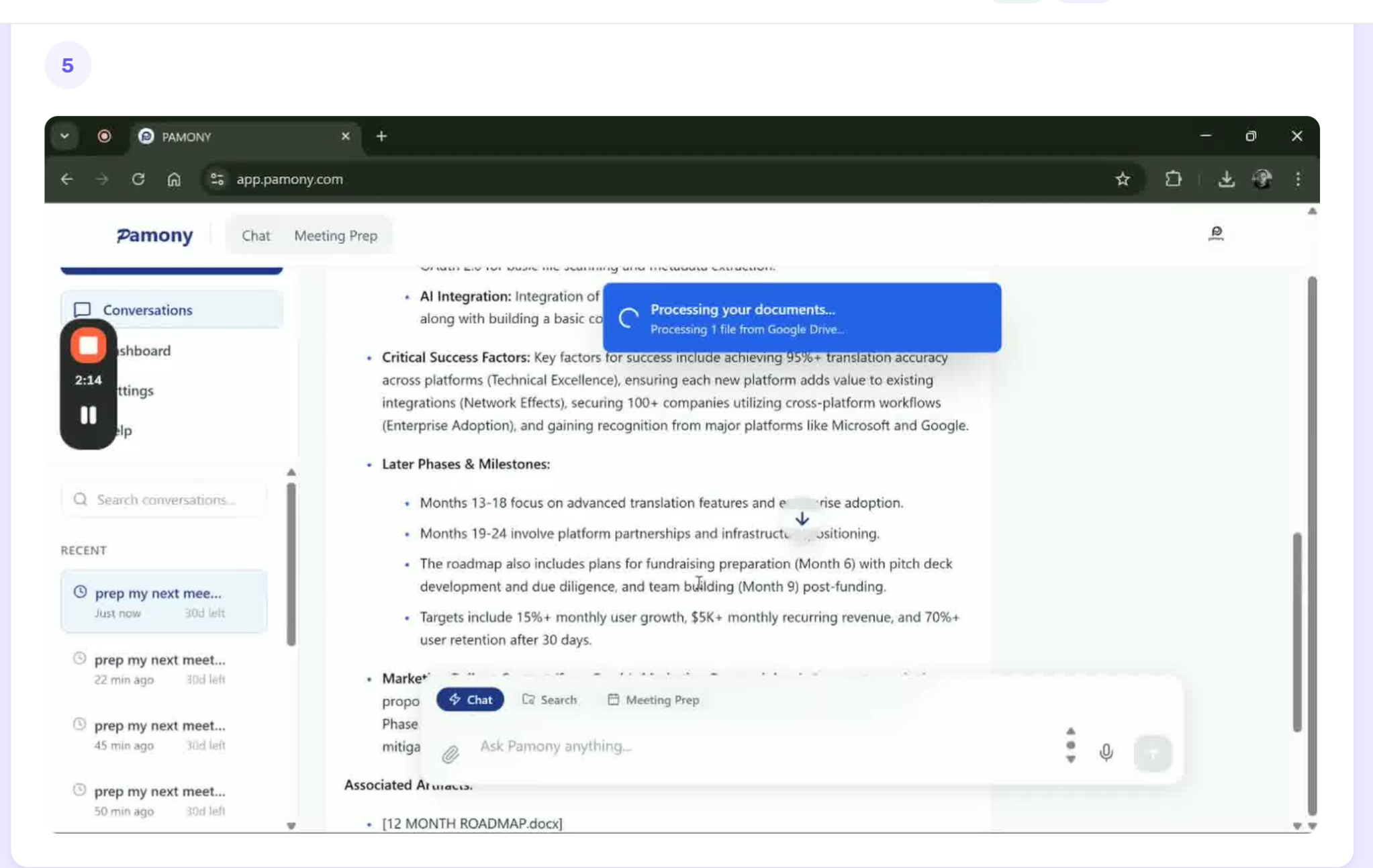 Pamony AI gallery image