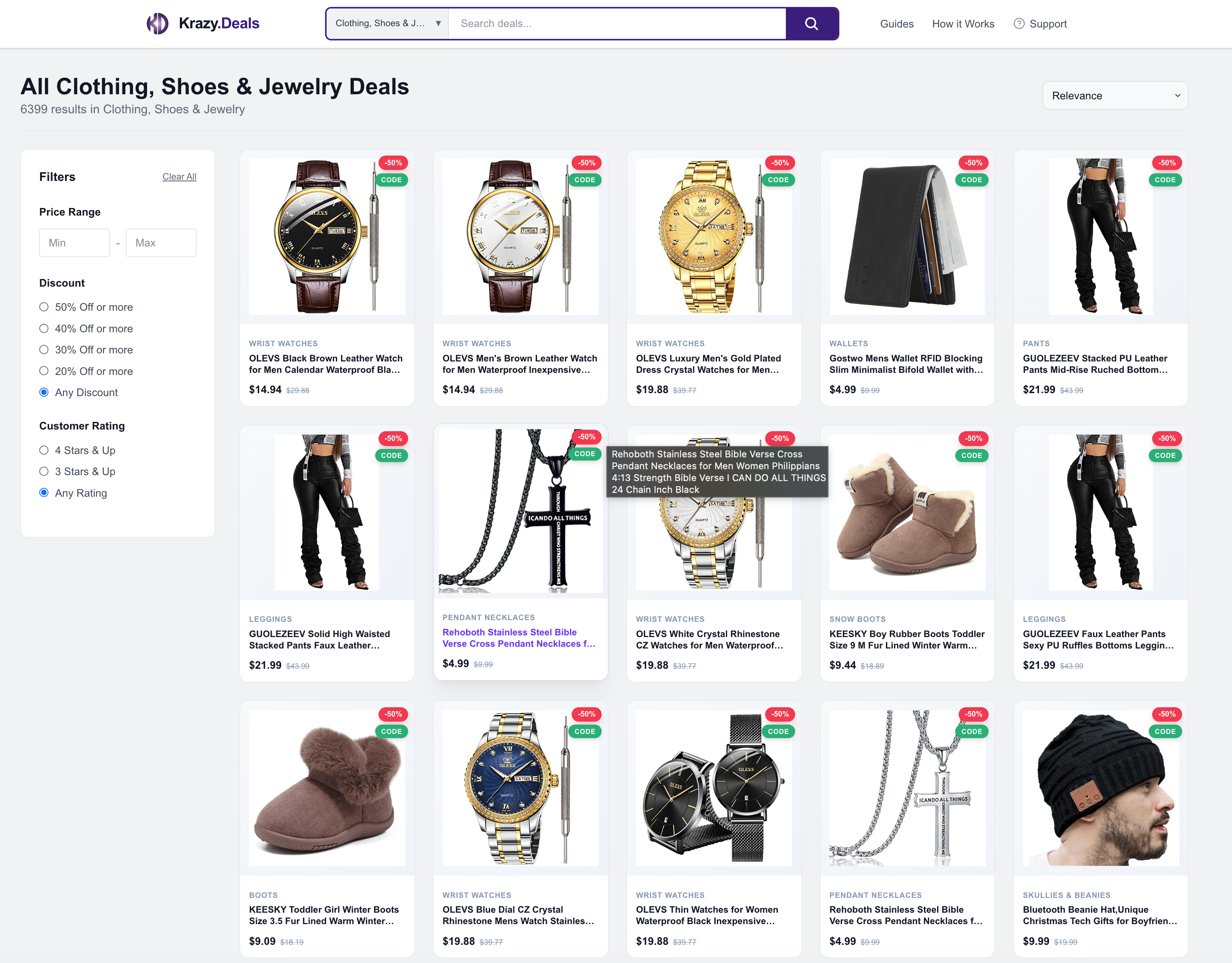 Krazy.Deals gallery image