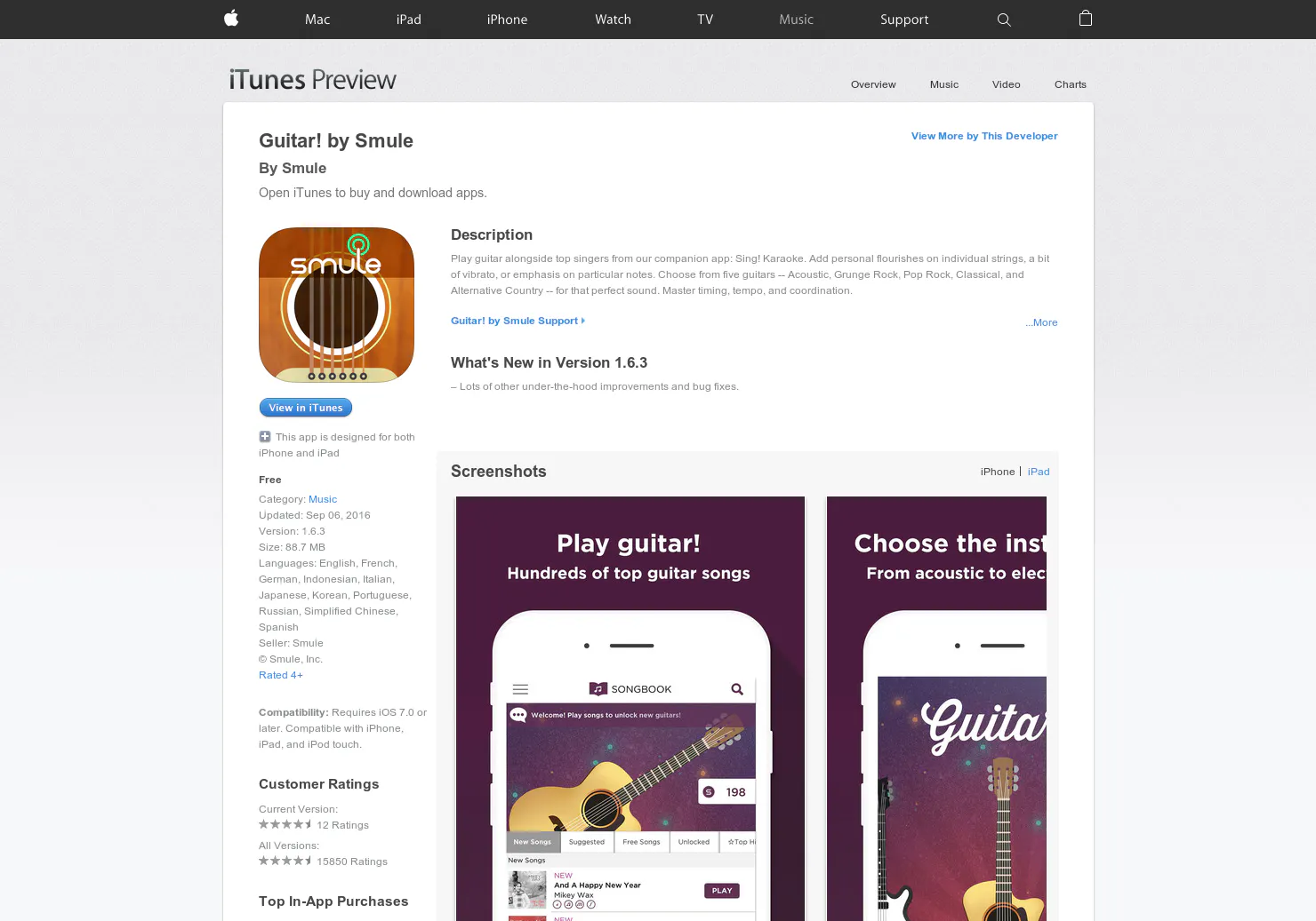 Guitar! by Smule