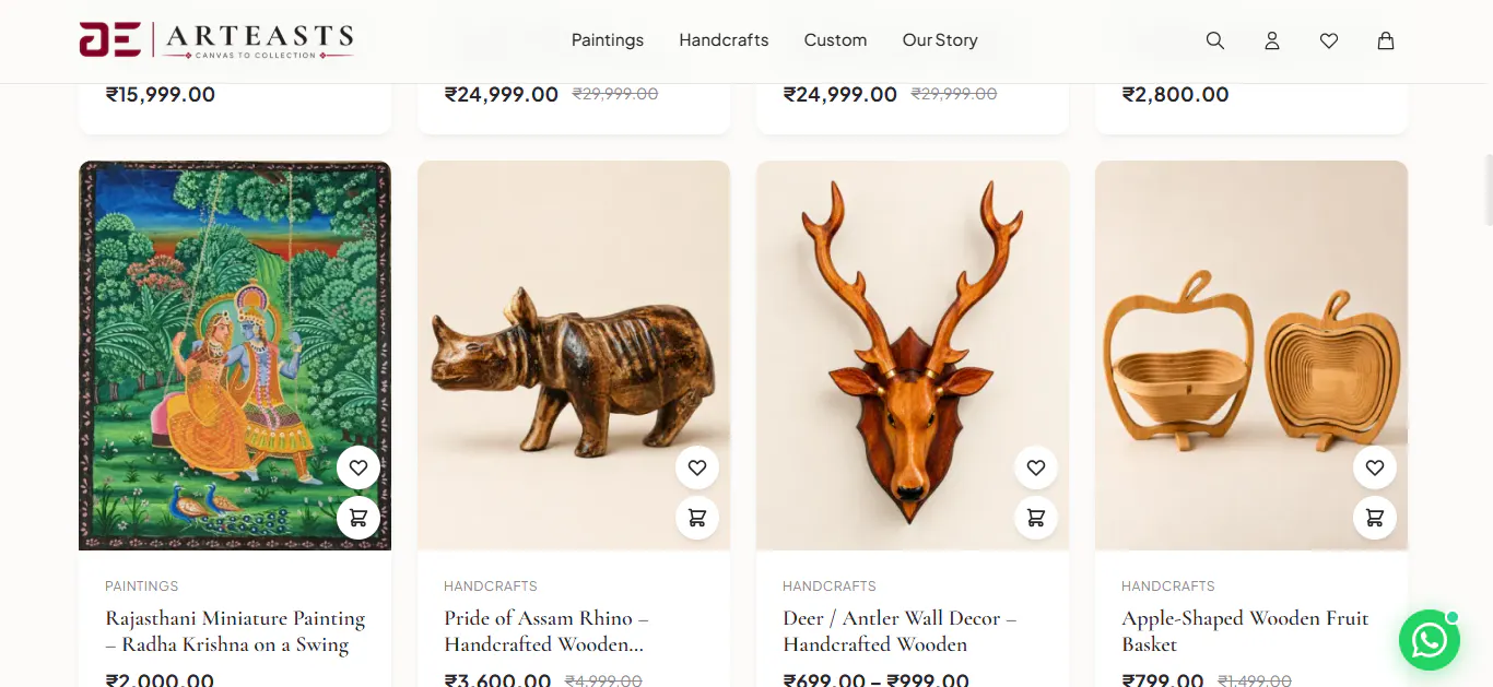 ArtEasts gallery image