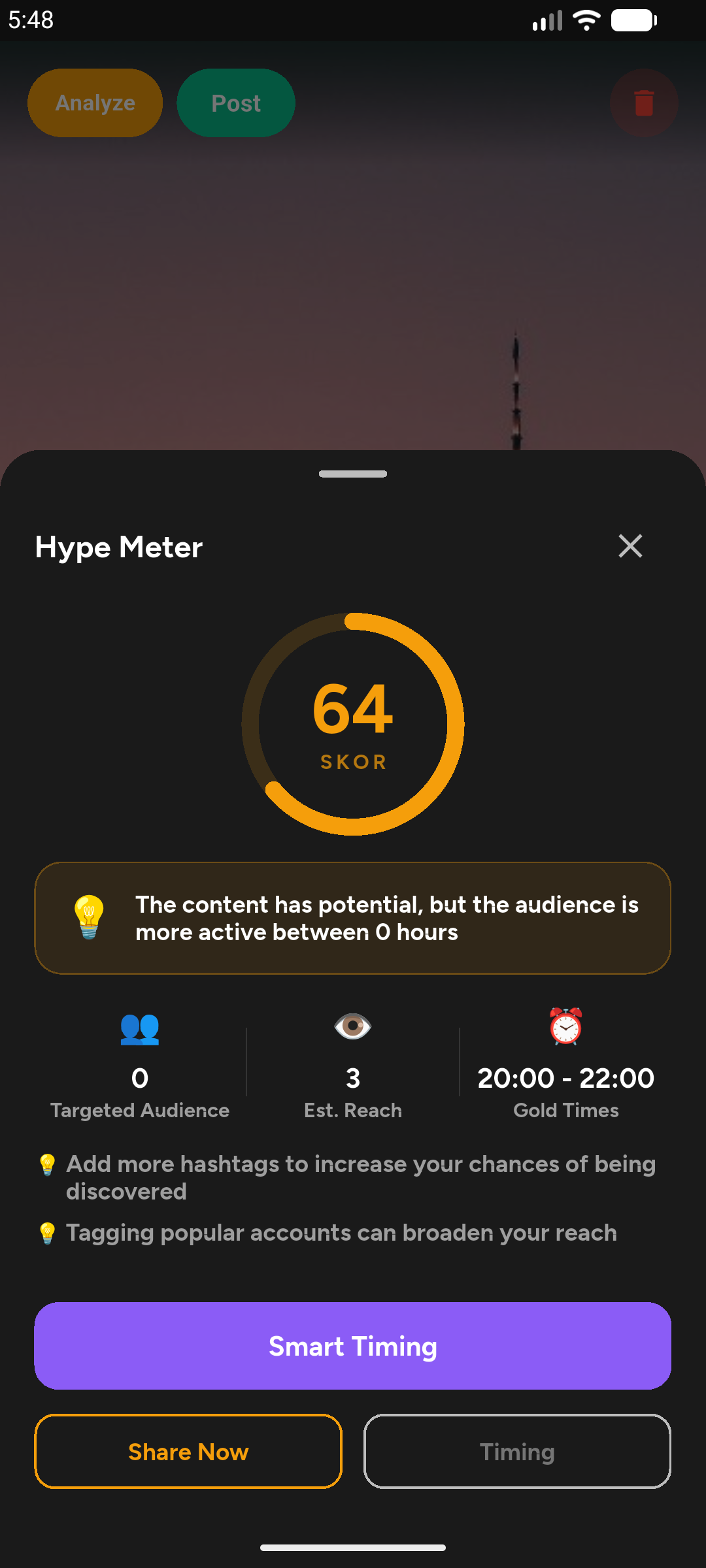 Qioiper: Sharing Moments gallery image