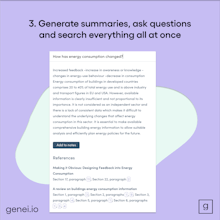 Genei Pro gallery image